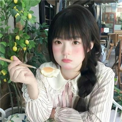 帕瓦之舞