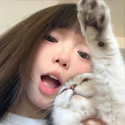大寒